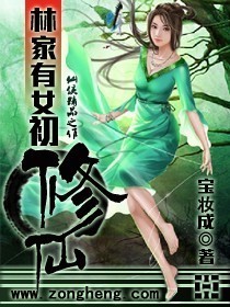 荔枝遇上芒果