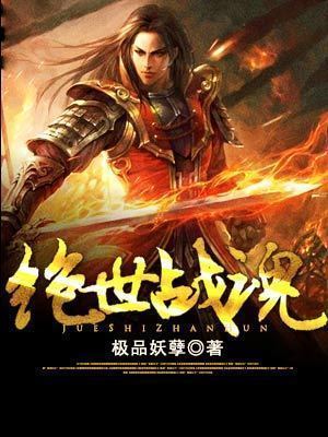 重生到灵气复苏前