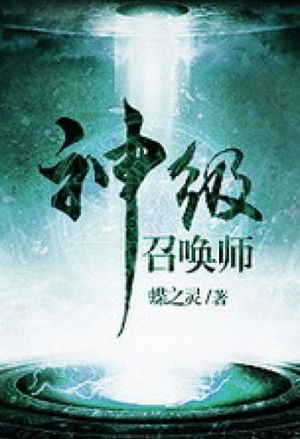 稍梢年少