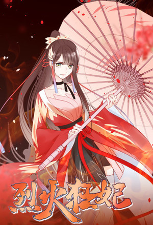 翡翠之塔