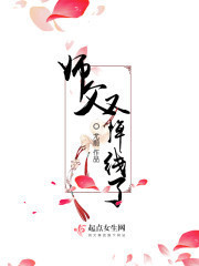 重生现代之都市修仙