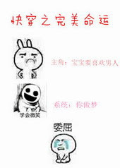 弦歌问情
